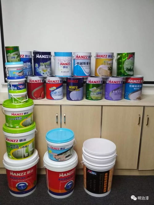 精進專業，鑄就卓越 湛江雅海銷售團隊日用雜品產品知識專項培訓